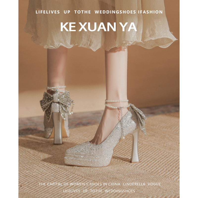 Thick-Soled Crystal Mary Jane Wedding Shoes, Bridal Shoes, Women's Chunky Heel, Sequin Shimmer, Pointed Toe, Platform High Heels, Matching Dress