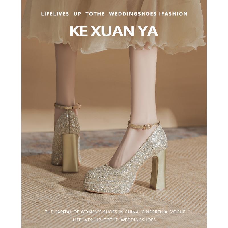 Small-Sized Ultra-High Heels with Waterproof Platform, Crystal Wedding Shoes, Dual-Wear for Xiuhe Wedding Dress, Women's Chunky Heel, Thick-Soled Sequin Engagement Shoes