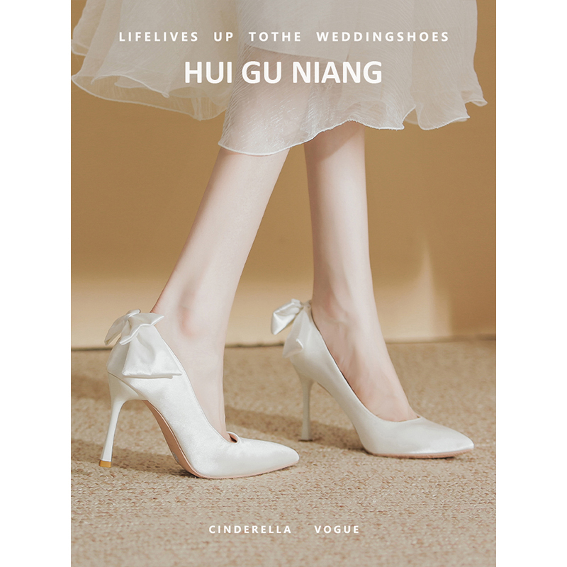 White Bow High Heels Women's Stiletto Satin Wedding Shoes Bride Shoes Xiuhe Wedding Dress Two-Way Wear 2026 New Style for Men
