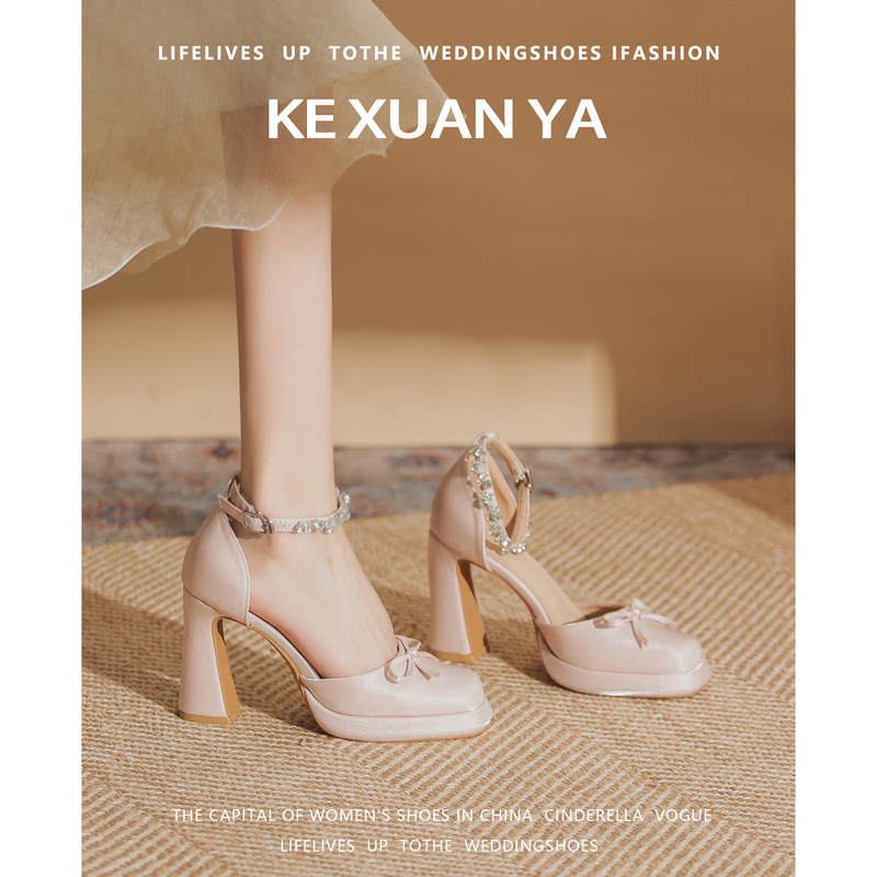 Pink Ballet Waterproof Platform High Heels for Women, Chunky Heel, Satin Square Toe, Hollow Mary Jane Rhinestone Closed-Toe Sandals, 10cm