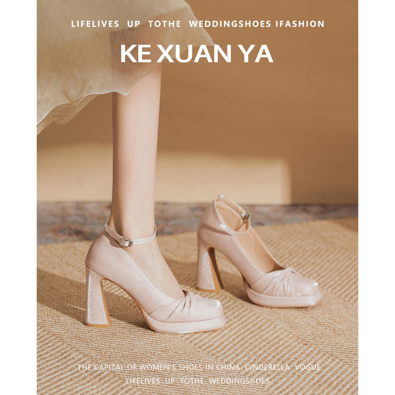 Pink Square-Toe Chunky Heel Platform High Heels for Women, 18-Year-Old Coming-Of-Age Ceremony, Simple Satin Thick-Soled Mary Jane Shoes, 10cm