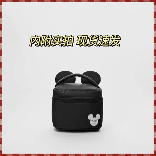 Черная мультяшная косметичка, сумка, вместительная и большая сумка-органайзер для матери и ребенка