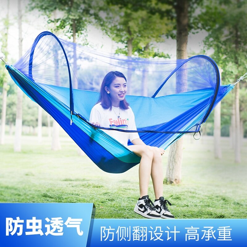 Shaker outdoor hammock bed outdoor swing sleeping net children sling indoor home adult lazy hanging chair