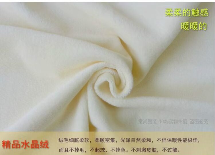 Nữ sinh áo sơ mi trắng tay dài mùa xuân và mùa thu trẻ em cotton ve áo quần áo trẻ em hàn quốc