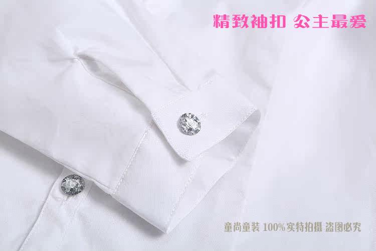 Chemise fille à manche longue - Ref 2084935 Image 21