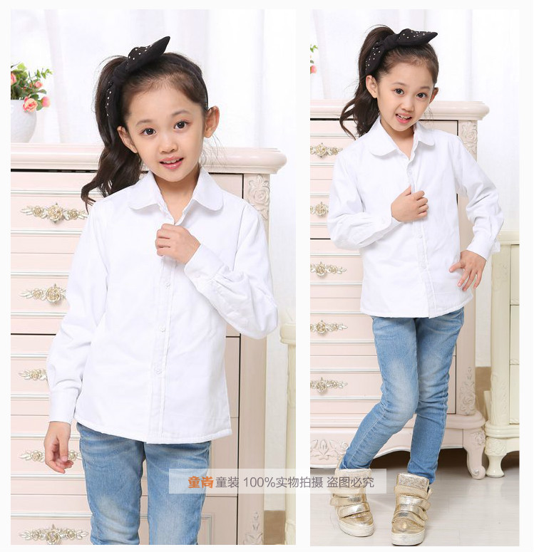 Chemise fille à manche longue - Ref 2085549 Image 21