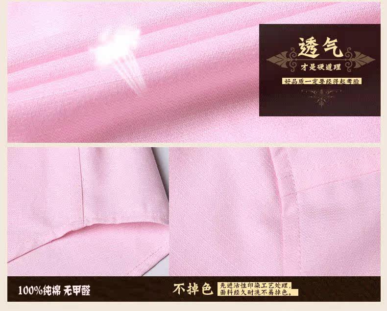 Chemise fille à manche longue - Ref 2084935 Image 14