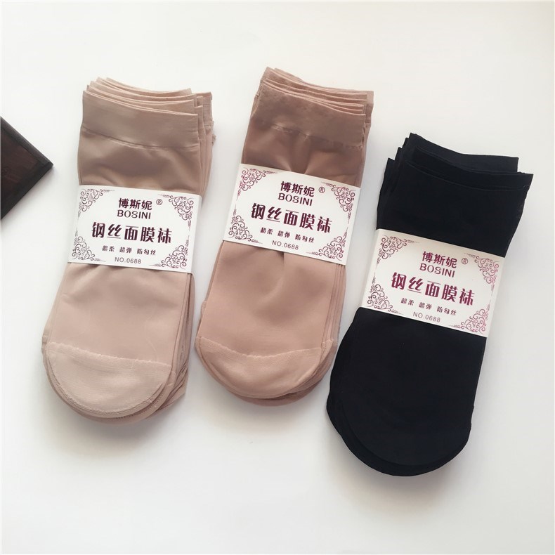10 Twin Wire Socks Spring Autumn Lady Thin short silk socks Sox anti-seduces wear black flesh color Short silk stockings