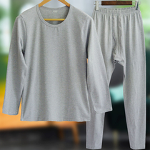 Mens low-necked pure cotton autumn clothes and long johns loose mouth loose plus fat large size round neck line clothes line pants thermal underwear set winter