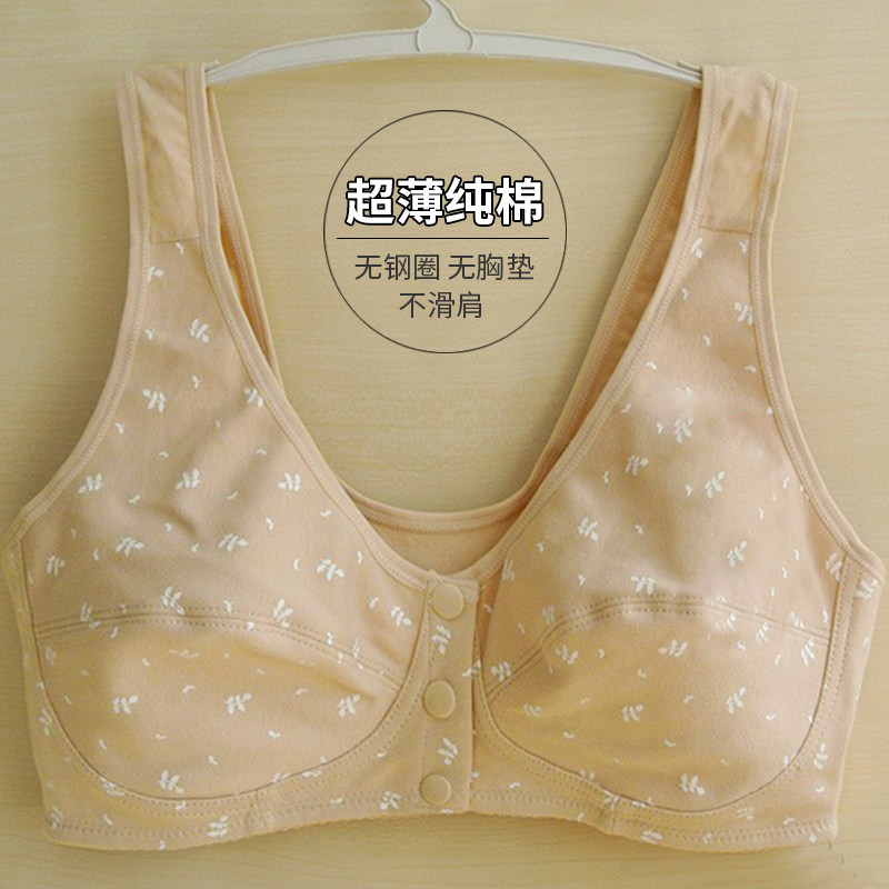 Summer ultra-thin No steel ring bra middle aged large size front press buckle pure cotton vest large cups suckling bra underwear