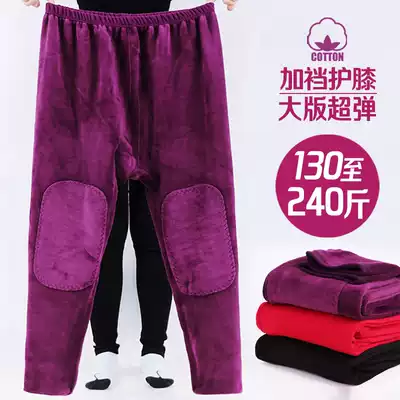 Fat big size warm pants elderly people plus velvet knee cotton pants thick sanitary pants hot pants women 240kg