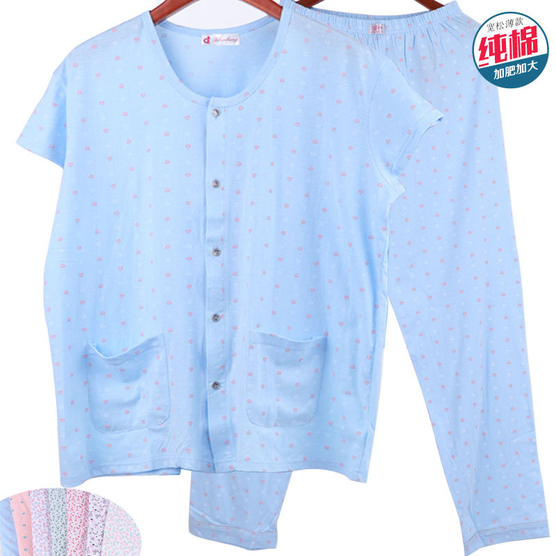 Thin middle-aged and elderly pure cotton cardigan jacket air-conditioning pants mother plus fertilizer plus full cotton short-sleeved pajamas home service suit