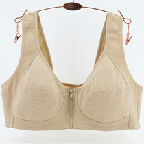 Large code front zipper bra insert sheet vest type No steel ring sports lingerie middle-aged mom front button pure cotton bra