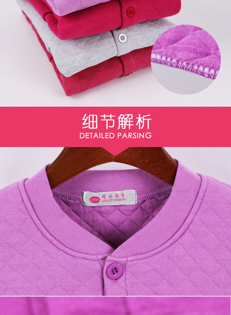 Áo nịt nữ ấm áp cộng với phân bón XL cotton mở đồ lót cotton trung niên mở clothes quần áo mùa xuân dày áo giữ nhiệt trẻ em