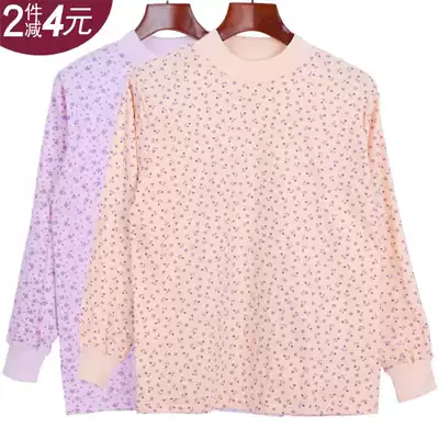 Women's high collar spring and autumn underwear cotton plus fat plus size single sanitary clothes for the elderly large cotton shirt