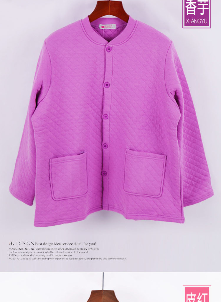Áo nịt nữ ấm áp cộng với phân bón XL cotton mở đồ lót cotton trung niên mở clothes quần áo mùa xuân dày áo giữ nhiệt trẻ em