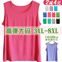 Summer fat mm large size camisole 200 catties sleeveless T-shirt middle-aged and elderly plus fat plus size loose mother sweatshirt