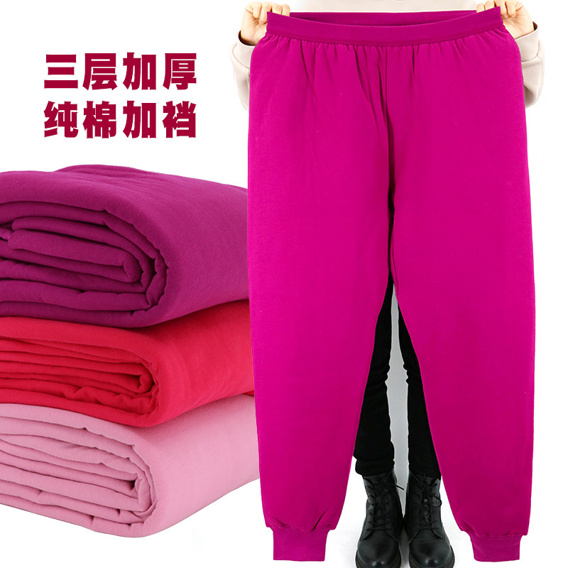 Middle-aged people warm trousers female cotton fatty plus large-code cotton sweaters three layers of cotton sanitary pants and thick spring and autumn pants