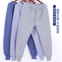 Male large cotton warm pants plus fat large size thick spring pants high waist deep crotch middle-aged and elderly middle-thick cotton wool pants