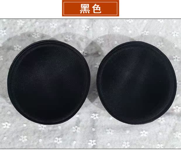 Bra ngực pad vest đồ lót bra pad chèn đầy cup bọt tròn pad thoáng khí tập hợp dán ngực miếng lót ngực dày