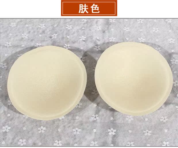 Bra ngực pad vest đồ lót bra pad chèn đầy cup bọt tròn pad thoáng khí tập hợp dán ngực miếng lót ngực dày