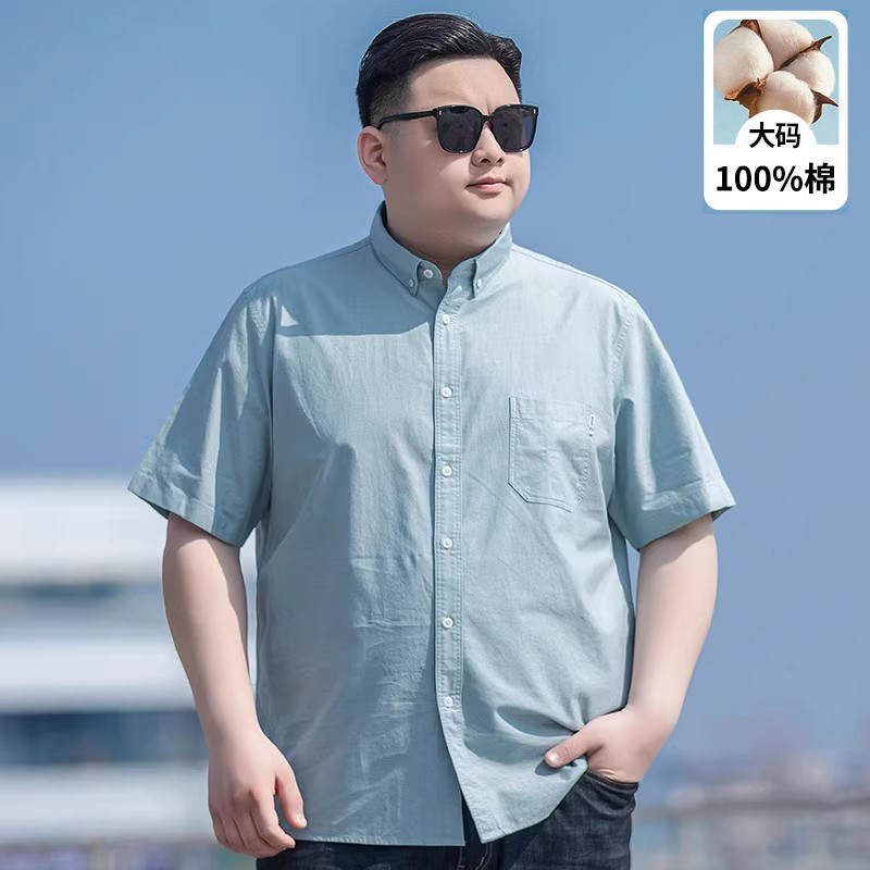 30-Year-Old Plus-Size Men's Pure Cotton Oxford Fabric Short-Sleeve Shirt, Summer Loose Long-Sleeve Shirt for Autumn 30-Year-Old Plus-Size Men's Pure Cotton Oxford Fabric Short-Sleeve Shirt, Summer Loose Long-Sleeve Shirt for Autumn