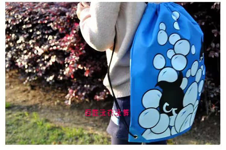 Sac de sport - Ref 9313 Image 21