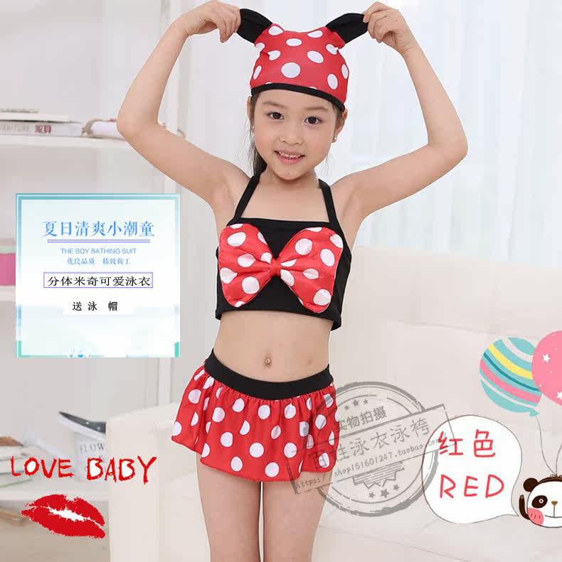 Maillot de bain fille OTHER   - Ref 2546570 Image 29