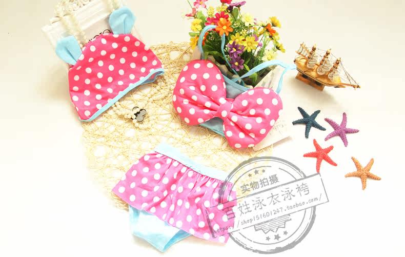 Maillot de bain fille OTHER   - Ref 2546570 Image 9