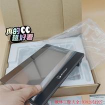 Inquiry before bidding: (Negotiation) TK6071IQ Weilun 7-inch touch screen SF protective film is available