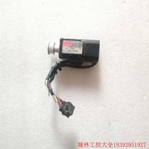 Inquiry before bidding: Inquiry for price of P50B03003AXSBZ servo motor