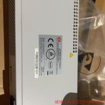 Pre-auction inquiry: (negotiation) HAU03A-01 outdoor cabinet AC heating module