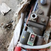 Inquiry before bidding: The brand new imported vacuum pump is a bit dusty. Please contact me privately if necessary.