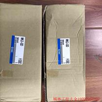 Inquiry before bidding: Japanese SMC cylinder