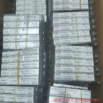 Inquiry before bidding: (negotiation) H3CSFP-XG-SX-MM850-A original package fidelity