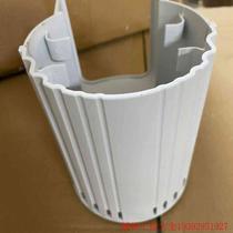 Inquiry before auction: Negotiate price for FMU30 sunshade