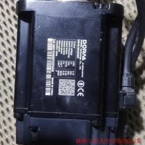 Inquiry before auction: Inquiry and negotiation DORNA Dongling DM1M-10A80I8S DM1M-08A80I8S DS2P-