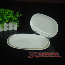 Imitation porcelain corrugated intestine powder tray plastic disc melamine dinner plate shallow pan white egg-shaped vegetable plate thickened 8 9 10 inch