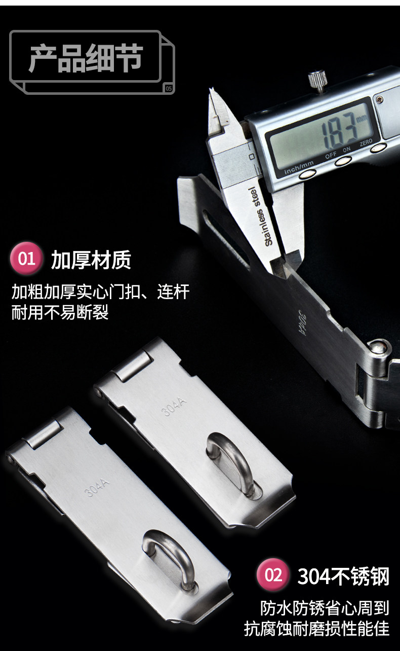 Подробности -790_07.jpg