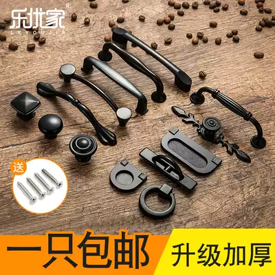 American black wardrobe door handle Modern simple overall cabinet cabinet surface mounted small handle single hole shoe cabinet drawer handle