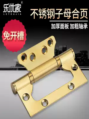 304 stainless steel mother and child hinge Concealed door slotted-free mother and child invisible silent indoor wooden door mother and child hinge