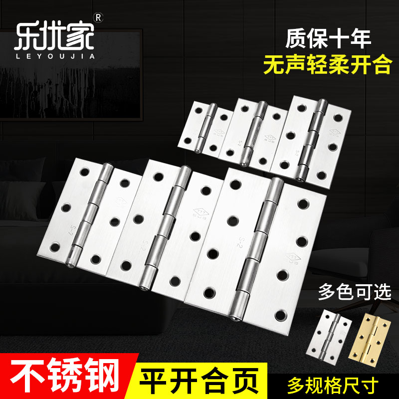 304 Stainless Steel Small Hinges Mini 1 Inch Whole Cabinet Clothe Door Hinge 2 5 Furniture Hardware 1 5 Miniature Copper Hinges