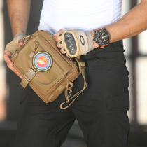 Tactical military fan small chest bag male with kettle female outdoor sports backpack shoulder multi-function fanny pack Camouflage crossbody bag