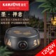 bếp từ eurosun KAMJISE / 金 CH-200 Ji Khánh Tianhong men gốm điện bếp đun nước sôi bếp trà nồi gang - Bếp điện bếp từ đôi electrolux