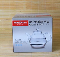 Golden stove A- 908 B66 B3 A99 B6 A60 glass with pot sterilizer single pot lid original