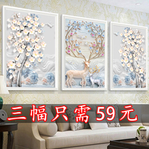 5d Diamond painting 2021 New Full diamond living room Rich deer Sanlian painting brick stone embroidery crystal cross stitch 2020 stickers