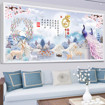 Diamond painting 2021 new living room full of diamonds Home and everything is prosperous Cross stitch peacock crystal masonry rich deer 2020