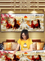 5d Diamond painting 2021 new living room full diamond eight horse crystal cross stitch eight horse horse to success 2020