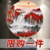 Товары от 居然尚家居专营店