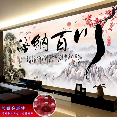 2021 Новая 5D Diamond Painting China Wind Ha Na Baichuan Living Room Полный бриллиант хрустальный перекрестный ландшафт плитка 2022
